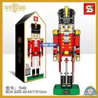 ตัวต่อ SY7046 หุ่นกระบอกทหาร Nutcracker ( ใหญ่) จำนวน 764 ชิ้น