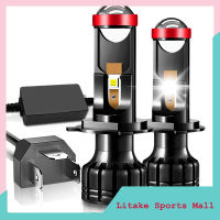 หลอดไฟไฟหน้ารถมอเตอร์ไซค์แบบ LED H4สว่าง300% ชิปหลอดไฟ LED 5050-55นาทีสำหรับไฟหน้ารถจักรยานยนต์ตัวเปลี่ยนฮาโลเจนแพ็ค2ชิ้น