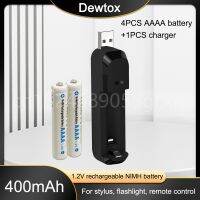 1.2V 400MAh Ni-MH แบตเตอรี่ AAAA แบบชาร์จไฟได้พร้อมเครื่องชาร์จ AAAA USB สำหรับปากกาพื้นผิว,นาฬิกาปลุก,ไฟฉาย,ลำโพงบลูทูธ