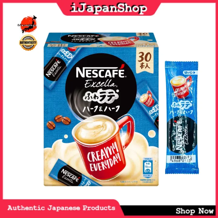 Nescafe Japan Excella Fuwa Cafe Latte Instant Coffee Series 7 4g 30 Sachets Box Half Calorie Blend Lazada Ph