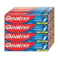 Colgate คอลเกต ยาสีฟันรสยอดนิยม สูตรพลังอะมิโน 80 กรัม x 12 กล่อง