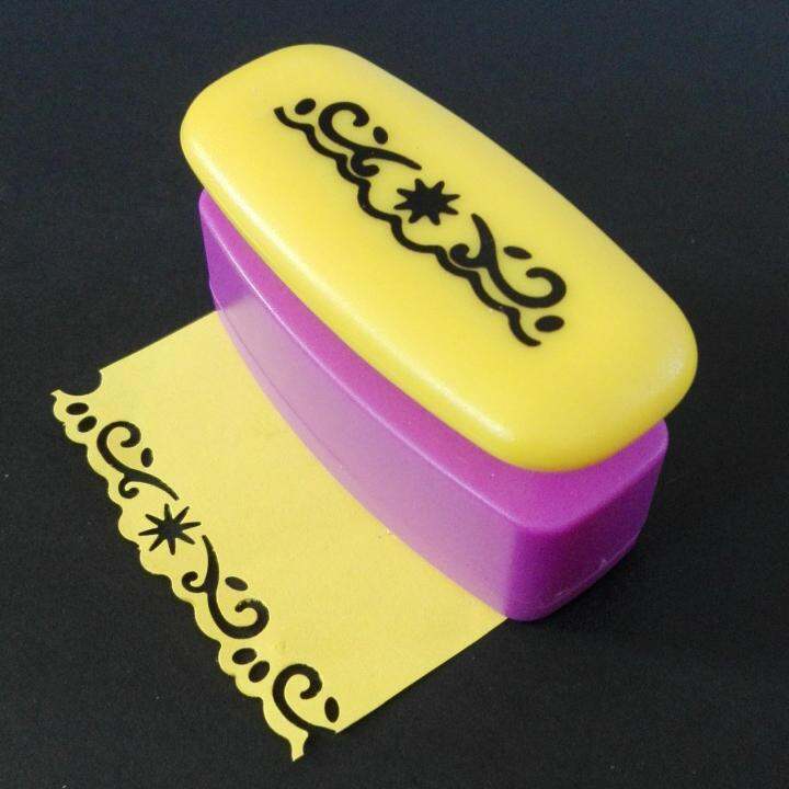 Border Puncher D Lazada PH