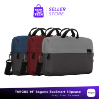 Targus Sagano EcoSmart Slipcase (Blue/Cabernet/Grey) กระเป๋าอเนกประสงค์ (กระเป๋าใส่โน้ตบุ๊คขนาด 14 นิ้ว)