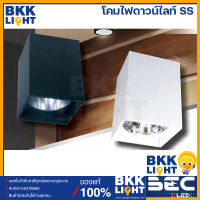 BEC โคมไฟ ดาวน์ไลท์ ติดลอย LED กระบอก ทรง สี่เหลี่ยม ss30 ss40 E27 มีสีดำ และสีขาว ใช้ติดภายนอก ภายใน ขั้วหลอด E27 ของแท้