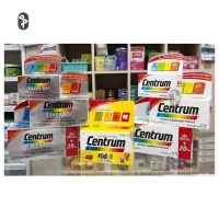 (ทุกสูตร) Centrum เซนทรัม Centrum silver 50+ เซนทรัม ซิลเวอร์ Centrum Kiddi คิดดี 30, 90, 108 เม็ด ผลิตภัณฑ์เสริมอาหาร