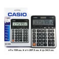 ❂Casio GX-120B เครื่องคิดเลขตั้งโต๊ะคาสิโอ ของใหม่ของแท้✲