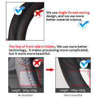 100 DERMAY Brand Leather Car Steering Wheel Cover for Fiat grande punto bravo tipo panda freemont doblo stilo Auto Accessories