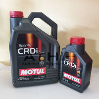 MOTUL น้ำมันเครื่องดีเซล CRDi PLUS / 5W30 ขนาด 7 ลิตร