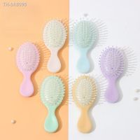 ❀ 1pc Air Bag Hair Comb Mini Head Massager Anti Static Styling Accessories Wet and Dry Portable Children Girl Hair Brush Comb