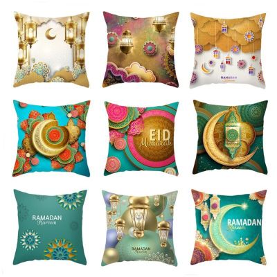 Islamic Eid Mubarak Decorations Cushion Cover Ramadan Decor Cotton Sofa Mosque Muslim Decorative Pillowcase For Home