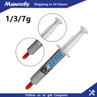 Manooby ขี้ผึ้งความร้อนฮีทซิงค์1/3/7G,จาระบีความร้อน GD900สำหรับฮีทซิงค์ CPU โปรเซสเซอร์ Commpound พลาสเตอร์ทำความเย็นน้ำ