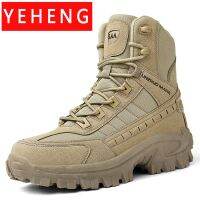 2023 New Winter Footwear Military Tactical Mens Boots Special Force Leather Desert Combat Ankle Boot Army Mens Shoes Plus Size