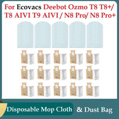 65Pcs for Ecovacs Deebot Ozmo T8 T8+/ T8 AIVI T9 AIVI / N8 Pro/ N8 Pro+ Robot Vacuum Parts Accessories Disposable Mop Cloth Dust Bag