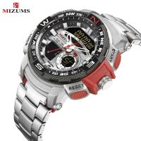 【HOT】 MIZUMS Mens Watches Wrist Relogio Masculino