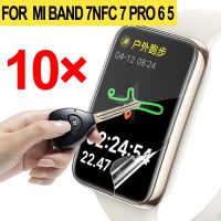 1-10PCS Hydrogel Film for Xiaomi Mi Band 7 NFC 7 Pro 6 5 Screen Protector Soft Film for Mi Band 7 6 5 Smart Wristband Not Glass Smartwatches