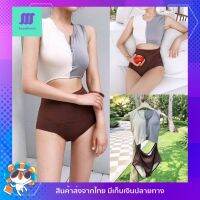 ?SexyBeach (M-XL) SB53 ชุดว่ายน้ำแฟชั่น วันพีซ สีทูโทน ขาวเทาน้ำตาล มีฟองน้ำเสิรมโชว์หน้าท้อง ชุดเที่ยวทะเล