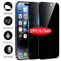 Full Cover Anti Spy Screen Protector For iPhone 13 12 14 PRO MAX Privacy Glass For iPhone 11 Pro 7 Plus XS Max XR Tempered Glass