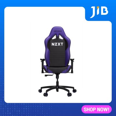 GAMING CHAIR (เก้าอี้เกมมิ่ง) VERTAGEAR GAMING SL 2000 (05-VTG-617724128882) (BLACK-PURPLE) NZXT (ASSEMBLY REQUIRED)