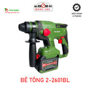 Máy Khoan Bê Tông Pin 3 Chức Năng AKUZA 2-2601 BL - Chân pin phổ thông