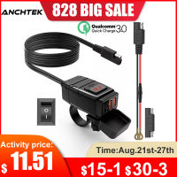 Anchtek รถจักรยานยนต์ USB Charger QC3.0 Handlebar Fast Charging กันน้ำ12V ซ็อกเก็ตอะแดปเตอร์โวลต์มิเตอร์รถจักรยานยนต์ Accessories