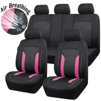 AUTOPLUS Universal Switch Fabric Pink Car Seat Covers Airbag Compatible Breathable Summer Seat Covers Fit Most Car SUV Truck Van