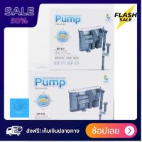 [[ส่งฟรี]] aquarium filter กรองนอกตู้ปลา กรองน้ำตู้ปลา กรองตู้ปลาอย่างดี บำบัดน้ำใส Jeneca XP-U1 กรองแขวนตู้ปลาพร้อมUV by powertwo4289