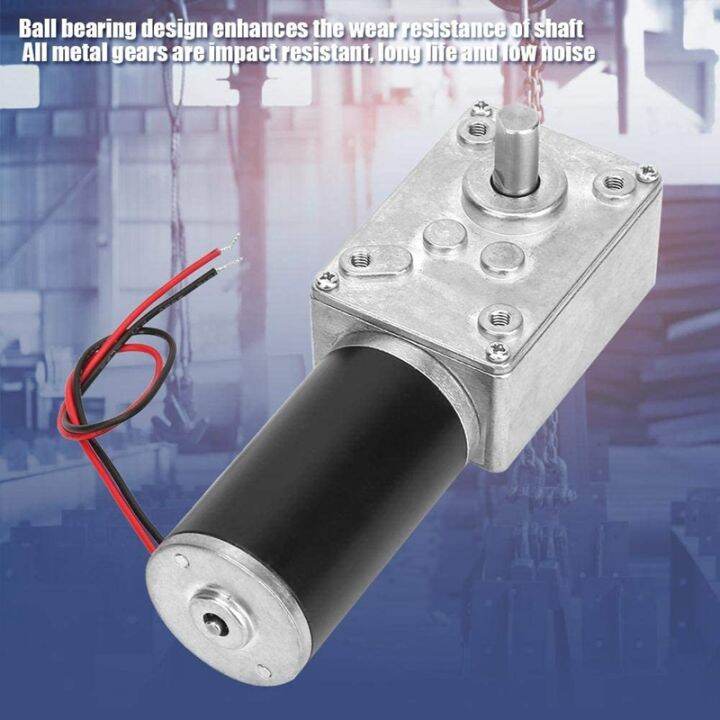 dc-12v-high-torsion-speed-reduce-gear-motor-reversible-gear-motor-8mm-shaft-12v-16rpm