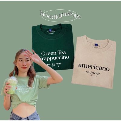 การออกแบบเดิมเสื้อยืด สายตาบัคGreen Tea Frappuccino &amp; americano no syrupS-5XL