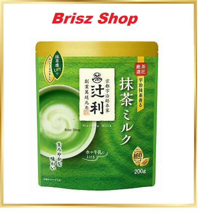 [Ready Stock] Expiry date 11/2023 Kyoto Tsujiri Matcha Milk Soft