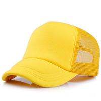 Summer Classic Cap หมวกตาข่ายปรับได้ สีเหลือง