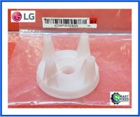 ฝาครอบลูกสูบวาล์วRODเครื่องซักผ้าแอลจี/Cover,Plunger Valve/LG/4034FW3084A :MCK66984501/อะไหล่แท้จากโรงงาน