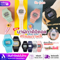 【สินค้าลดราคา!】ของแท้100% นาฬิกาข้อมือ นาฬิกาผู้ชาย นาฬิกาผู้หญิง นาฬิกาข้อมือดิจิตอล นาฬิกาแฟชั่น จับเวลา นาฬิกาอิเล็กทรอนิกส์ นาริฬาผู้ชายนาฬืกาข้อมือ นาฬิกาคู่รัก แฟชั่นผู้หญิงนาฬิกาข้อมืออิเล็กทรอนิกส์พร้อมไฟ LED พร้อมส่งจากไทย