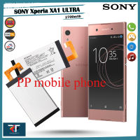 แบตเตอรี่ SONY Xperia XA1 ULTRA Battery 2700mAh G3226, G3221, G3212, G3223 | Model: LIP1641ERPXC มีประกัน 6 เดือน