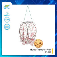 SPL ห่วงตะกร้อ Hoop Takraw+Net SP-012 (1250)