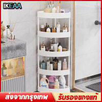 IKEAA ชั้นวางของพลาสติก ชั้นวางของบนโต๊ะ ชั้นวางของในห้องน้ำ แข็งแรง ทนทาน พร้อมล้อเลื่อน[คุ้มที่สุด]