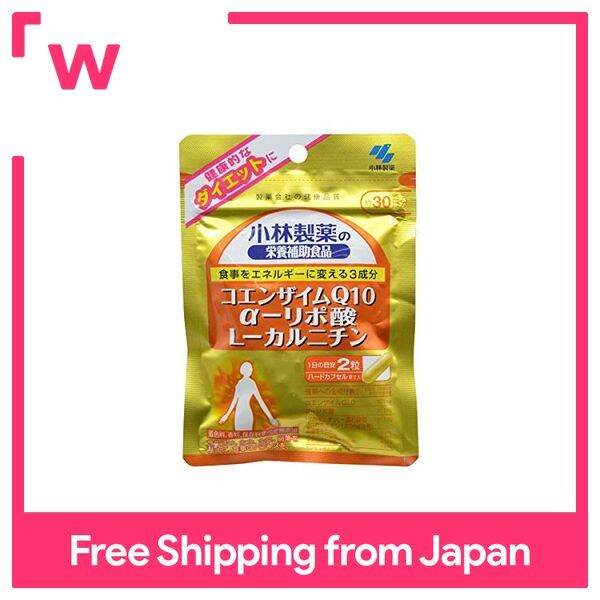 Kobayashi Kobayashi Pharmaceuticals Nutritional Supplement Coenzyme Q10