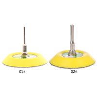 3 นิ้ว 75mm Sander Disc Sanding Buffing Polish Backing Pad Backer Plate 3/6mm Shank Electric Grinder Rotary เครื่องมือ-Lianeur