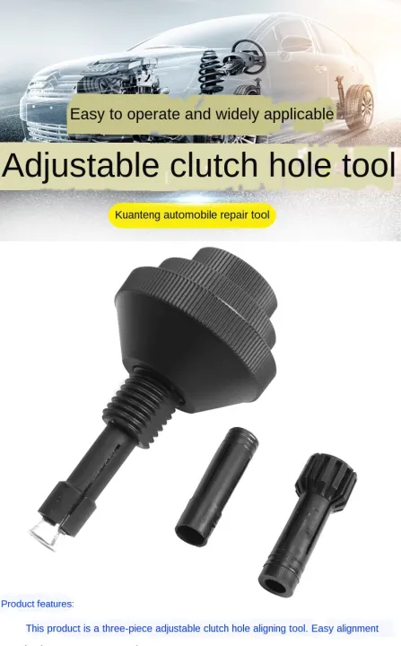 NGCG 39mm 41mm ClutchHub Lock Nut Tool Spanners Socker