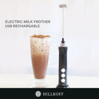 HILLKOFF : เครื่องตีฟองนมอัตโนมัติ Milk Frother USB Rechargeable