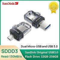 Sandisk SDDD3ไมโครยูเอสบีคู่และ USB3.0แบบ32GB 64GB 128GB ตัวจุความจำกิกะไบท์256 U แฟลชไดร์ฟดิสก์ OTG สำหรับแท็บเล็ต Artphone