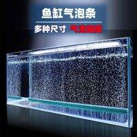 [COD] Aquarium oxygen pump bubble stone gas strip fish tank landscaping air curtain decoration plate