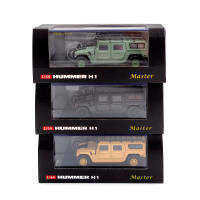 Master 1:64สำหรับ Hummer H1 1999 SUV Diecast ของเล่นรถรุ่น Collection Limited Edition ของขวัญ