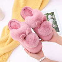 2022 New Fashion Women Men Winter Cotton Slippers Rabbit Ear Home Indoor Home Slides Warm Shoes Womens Cute Plus Plush Slippers