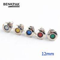 1PC LED Metal Indicator light 12mm waterproof Signal indicator lamp LIGHT 5V 12V 24V 220V screw connector light for motor bike