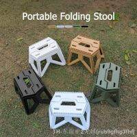 hyfvbu❁™⊕  Folding Lounge Load-bearing Reinforced Campstool for Adults Children