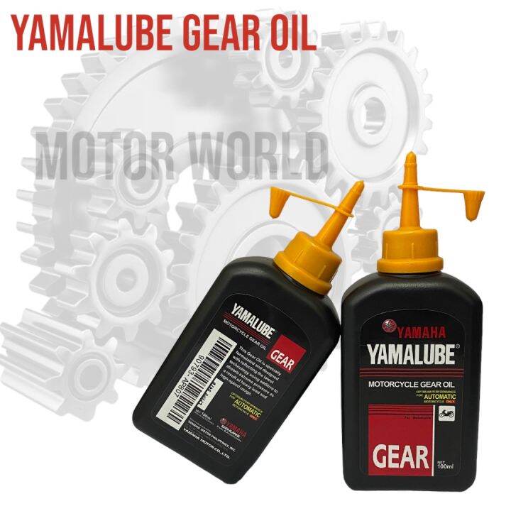 YAMALUBE Gear Oil 100ml MOTOR WORID Lazada PH