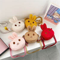 Lovely Children Coin Purse Cartoon Plush Messenger Bags Cute Animal Rabbit Fluffy Baby Kid Kindergarten Cross-Body Bag