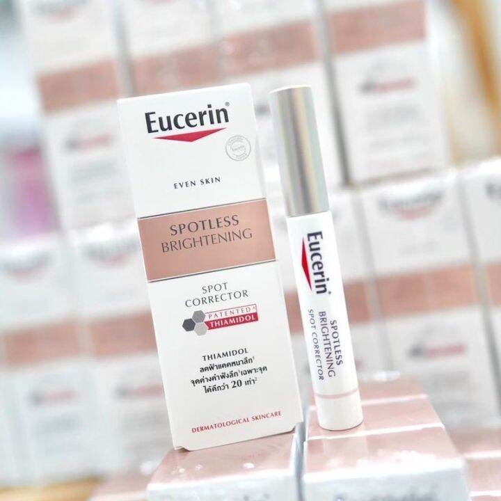 eucerin-ultrawhite-spotless-spot-corrector-ยูเซอรีน-ขนาดทดลอง-5ml-ของแท้