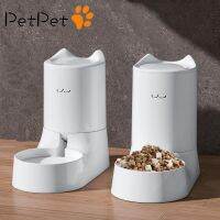 ♚☫ 2.5L Automatic Pet เครื่องป้อน Version Auto Cat Food Dispenser อุปกรณ์เสริม Smart Control Pet เครื่องป้อน Dog Dry Food Water Dispenser