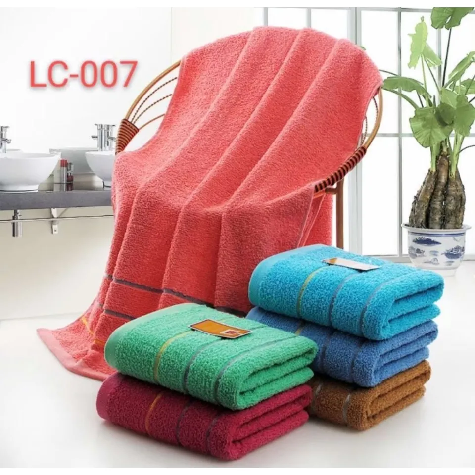 Tuwalya Cannon Bath Towel with Design 140 cm x 70 cm RANDOM COLORS ONLY